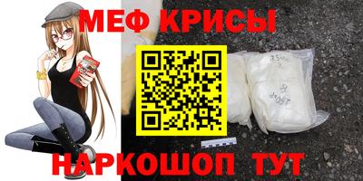 Альфа ПВП Аша