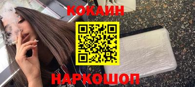 герыч Ачхой-Мартан