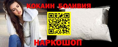 Альфа ПВП Аша