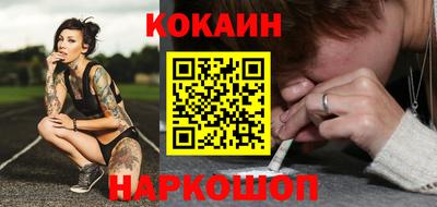 герыч Ачхой-Мартан