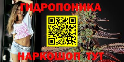 герыч Ачхой-Мартан