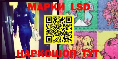 герыч Ачхой-Мартан