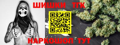 Альфа ПВП Аша