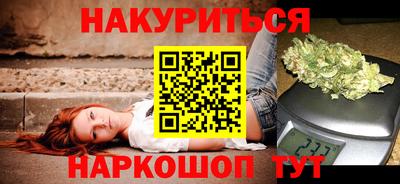 герыч Ачхой-Мартан