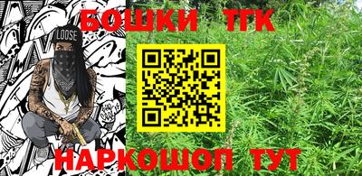 герыч Ачхой-Мартан