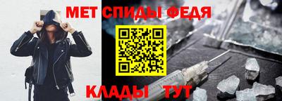 герыч Ачхой-Мартан