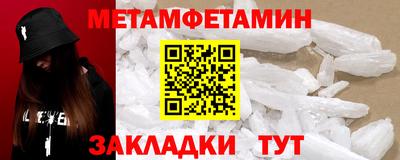 герыч Ачхой-Мартан