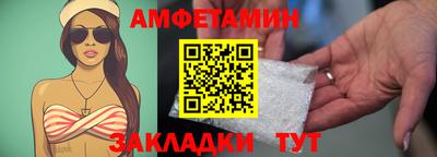 герыч Ачхой-Мартан