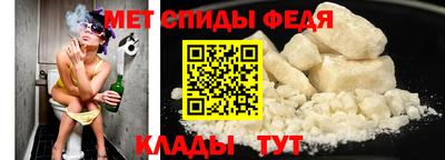 герыч Ачхой-Мартан