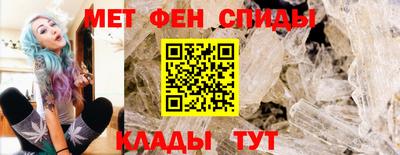 герыч Ачхой-Мартан