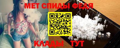 герыч Ачхой-Мартан