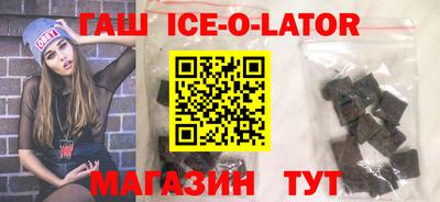 прущая мука Баксан