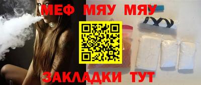 Альфа ПВП Аша