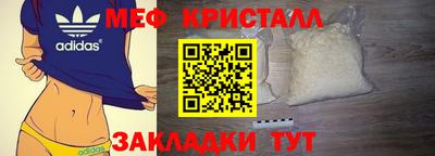 Альфа ПВП Аша