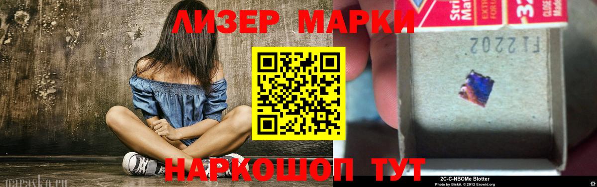 Лсд 25 экстази ecstasy  Лсд 25 экстази  Будённовск  ссылка на мегу как войти  Вход с VPN  Лсд 25 экстази кислота 